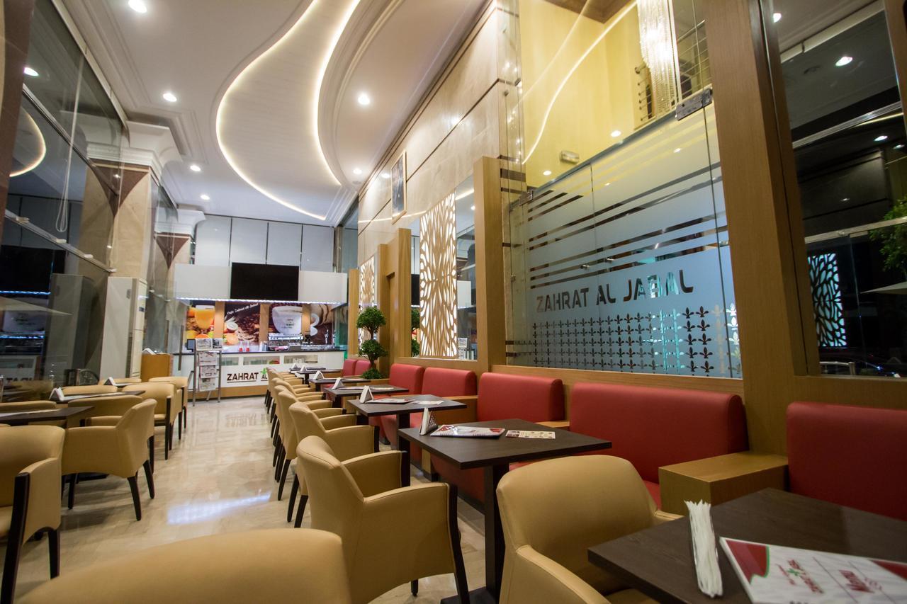 Zahrat Al Jabal Hotel Fes Exterior photo