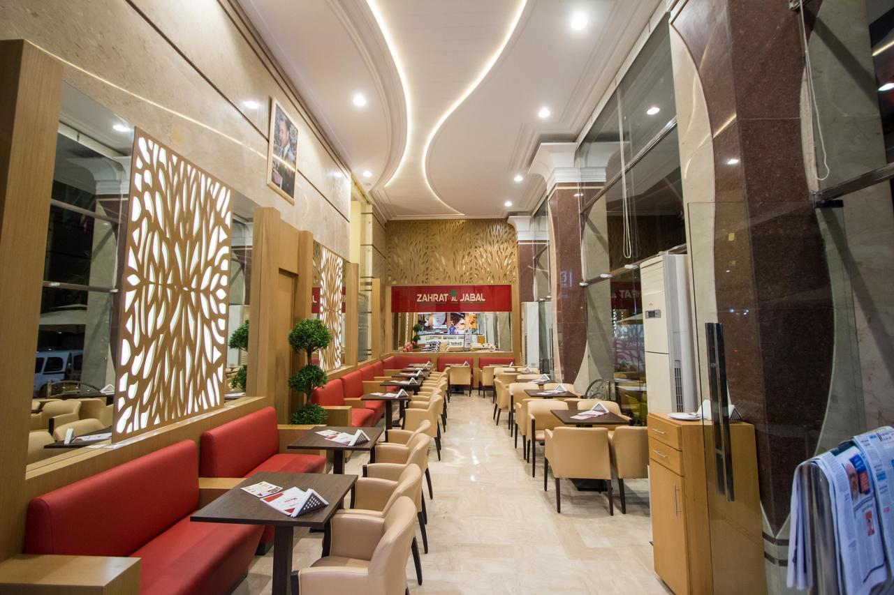 Zahrat Al Jabal Hotel Fes Exterior photo