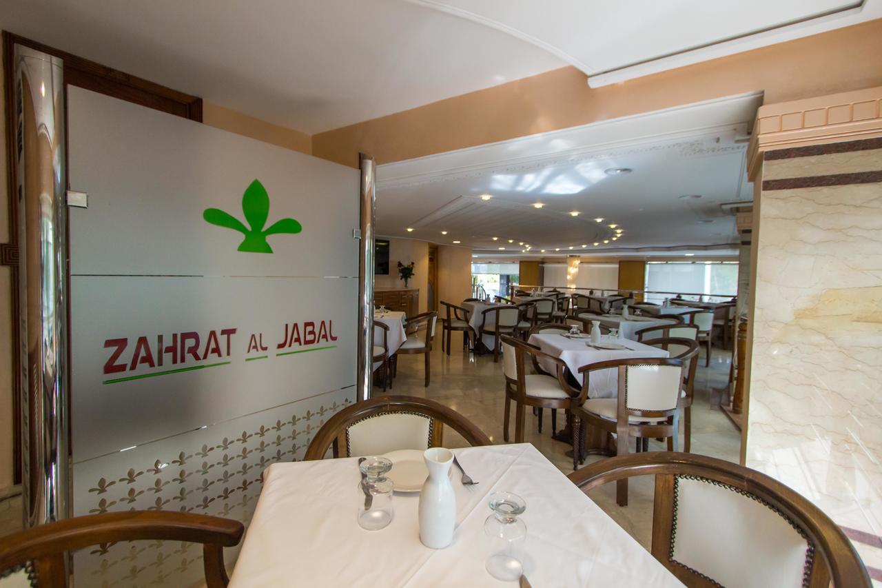 Zahrat Al Jabal Hotel Fes Exterior photo